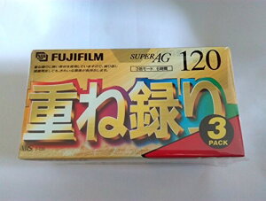FUJIFILM@SUPER@AG@120@3PACK