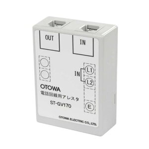 OTOWA Hd@ ST-GV170 dbp𗋊 170VDC OT
