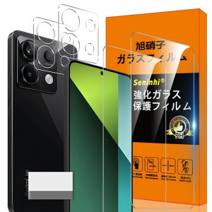 Ή Redmi Note 13 Pro 5G KXtB Redmi Note13 Pro 5G wh~ YɎqގ Redmi Note13Pro 5G ^ KX RedmiNote 13Pro 5G یtB  RedmiNote13Pro 5G t KX P[X 9Hdx
