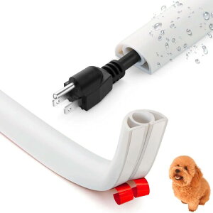 YUNHE 配線カバー 配線隠し モール ケーブルカバー コードカバー ケーブルプロテクター 床用モール PVC 難燃素材 絶縁 耐衝撃 柔らかい 自由裁断 粘着式 両面テープ付き 電線保護 ケーブル
