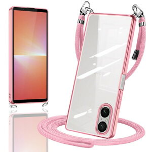 Xperia 5 V P[X NA V_[  xperia5v SO-53D SOG12 X}zP[X Jo[ ^ TPU | | ΂߂P[X ϏՌ VR bLH TPUop[ GNXyA5v([YS[