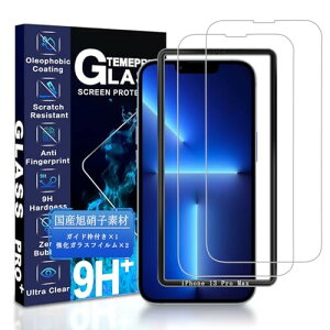 JCJCLY Ή iPhone 13 Pro Max KXtB 6.7C`KChgt YɎqfސ ACtH 13 v}bNX p ی tBudx9H ϏՌ Uh~ Ռz 0.26mm^ 