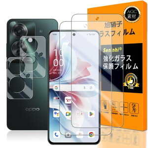 Ή OPPO Reno11 A KXtC wFؑΉ Reno11A KX t Ib| m11 G[ یtB P[X 3D TouchΉ  ϋv  ^ t ho hH ^ dx9H wh