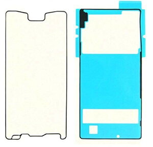 Access Cp tplAwʃplpڒe[vZbg (docomo/au/SoftBank Ή tgplAobNplp[c) for Sony Xperia Z5Premium GNXyA Z5v~A ݊i ES10-Z5P-A