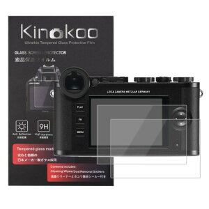 kinokoo tیtB LEICA fW^J CJ Leica Cp dx9H ߗ ώw CA KX 0.3mm 2Zbg WNXt(Cp)
