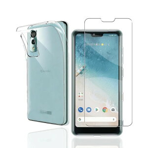 �i1���K���X�t�B����+ 1���P�[�X �j�Ή�Android One S8 S8-KC�P�[�X +�K���X�t�B�� �� �M�����N�V�[S8-KC�t�B���� �����K�� �X �t�� �ی�t�B���� �w��F�� �ϏՌ� �w��h�~ �����z�� �C�A�[��