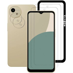 Huy aquos wish4 KXtB- Ɏqdl aquos wish4 tB 2 + ANIXwish4 یtB J 2 EBbV4 sh-52e p KXtB ō-dx9H ϏՌ Uh~ h~ w