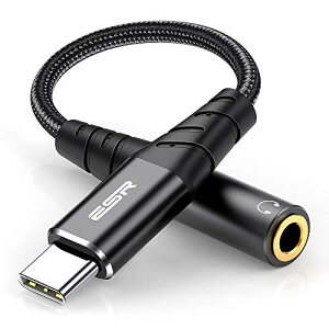 ESR USB Type-C to 3.5 mm XCzWbNA_v^[ USB-C to AuxI[fBIhOP[u Galaxy S22/S21/S20Ή, iPad Air 5/4Ή, iPad Pro 12.9/11Ή, iPad mini 6Ή 2{