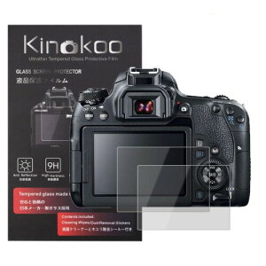 kinokoo �t���ی�t�B���� CANON EOS 70D/EOS 9000D/EOS 80D/Kiss X7i/Kiss X8i/EOS 8000D/ Kiss X9i/ EOS 90D��p �d�x9H �����ߗ� �ώw�� �C�A���� �����K���X ����0.25mm 2���Z�b�g �N���X�t��(70D/9000D/80D/Kiss X7i/Kiss