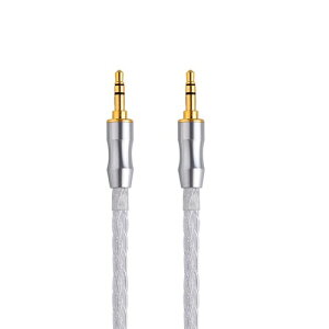5N���� MDR-1A 1000XM3 1000XM4 1000XM5 MDR-XB950BT 1AM2 1ADAC 1000X 1ABT 100AAP 100ABN �Ή��A�b�v�O���[�h�E�P�[�u���r�o�{ SR5 SR7 MSR7 SOLO2 SOLO3 �Ή� �����p ���P�[�u�� �w�b�h�t�H�� �P�[�u�� (300CM)