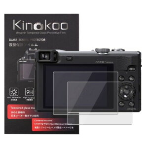 kinokoo �t���ی�t�B���� Panasonic�f�W�^���J���� Lumix DMC-ZS40/Lumix DMC-TZ60��p �d�x9H �����ߗ� �ώw�� �C�A���� �����K���X ����0.3mm 2���Z�b�g �W���N���X�t��(ZS40/TZ60��p)