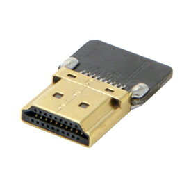 CY CYFPV HDMI タイプA オスコネクター 標準ストレート FPV HDTV マルチコプター 航空写真用