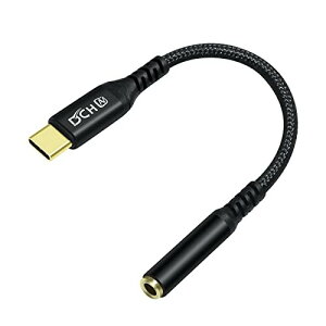 DCHAV USB I[fBI ϊ A_v^ P[u USB C CzWbN wbhtHWbN ϊ Type-C 3.5mm XeI~j[q TRRS/4 USB ϊ iC҂ DAC`bvt 24bits/96KHzΉ Hi-Fi