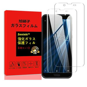 Ή AQUOS Sense2 SHV43 SH-01L p tB sense2 KXtB Ɏq 炳 KX t یtB dx9H wh~ CAh~ Uh~ z  ϏՌ ߗ (AQUOS