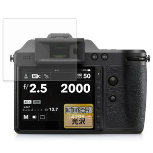 FILMEXT �t�B���� Hasselblad X2D II 100C �p �ی�t�B���� �܂�œ\���ĂȂ����̂悤�ɔ����� ������ ���{��