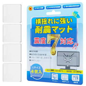 ϐkWFŒnk̗hy􂢉\kx7Ήω׏d100kgUziLTCY4ji5cm*5cm*0.5cmj