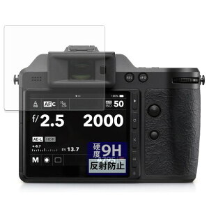 FILMEXT �t�B���� Hasselblad X2D II 100C �p �ی�t�B���� �K���X�t�B���� (�ɔ� �t�@�C�o�[) ���˒ጸ ���{��