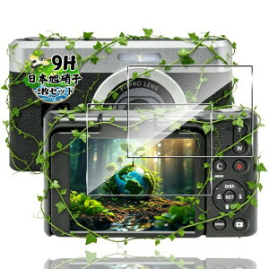 �Ή� KODAK Pixpro C1 �ی�t�B���� �K���X�t�B���� �A�N�Z�T���[ �p �R�_�b�N C1 �t�B����