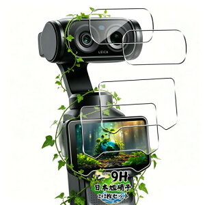 �p Insta360 Luna Ultra �ی�t�B���� �K���X�t�B���� �A�N�Z�T���[ �p �C���X�^360 ���i�E���g�� �t�B����