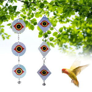 PAVIKE 鳥よけ対策 鳥よけグッズ カラスよけ鳥 避け グッズ 鈴付き 防鳥 反射板 吊り下げ 3Dホログラフィック効果 両面高反射 吊り下げ害はない 鳥を追い払え バルコニー、テラス、庭園、