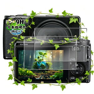 AQXNG �Ή� RICOH GR IV/RICOH GR IV HDF �ی�t�B���� �K���X�t�B���� Ricoh GR4 �p�� �t�B���� �����K���X ��ʕی� �J�o�[ ���{���Ɏq�� �d�x9H �ϏՌ� ��U�h�~ �C�A�[�� �\��t���ȒP ���R�[ gr iv