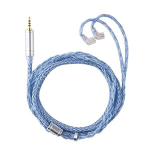 TRIPOWIN Zonie 16 �R�A�[�⃁�b�L�P�[�u����SPCHIFI�C���z���A�b�v�O���[�h�P�[�u�� (2.5mm-QDC, Blue)