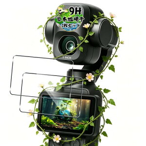 �Ή� DJI OSMO Pocket 4P �ی�t�B���� �K���X�t�B���� �A�N�Z�T���[ �p �I�Y���|�P�b�g4P �t�B����
