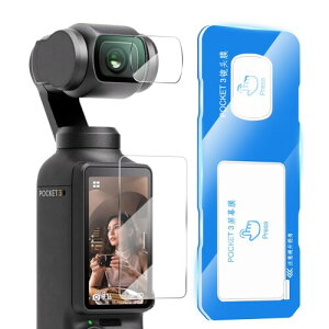 EasEasy DJI Osmo Pocket 3 �p �K���X�t�B����1�� + �J�����t�B����1�� �K�C�h�g�t�� �ϏՌ� ��U�h�~ �I�Y���|�P�b�g3 �����K���X �����Y�ی�t�B���� ��ʕی�J�o�[ �����ߗ� �����z�� �\��t