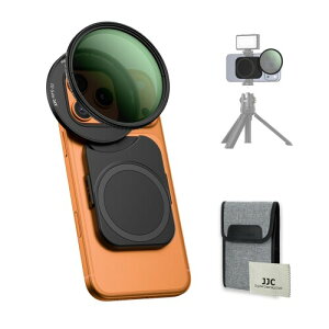 JJC �A�b�v�O���[�h�� �}�O�l�b�g �X�}�z �����Y�t�B���^�[ �A�_�v�^�[ + 67mm ��ND�t�B���^�[ �L�b�g �L�b�g NDV2-128 ���� Magsafe�Ή� iPhone 17 16 15 14 Plus Pro Max�X�}�z �ɓK�p �����Y�t�B���^