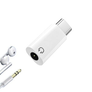 (FineGood) Type-C 3.5mm �C���z���W���b�N �ϊ��A�_�v�^�[ DAC�`�b�v���� ���y/���ʒ���/�ʘb �C�����C���R���g���[�� Android Pad PadPro phone17 Mac PC windows Type C�x��