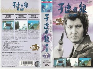 �q�A��T ��3�� VOL.7 (VHS)