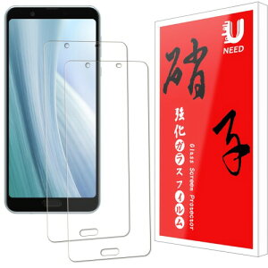 UNEED AQUOS Sense3 Plus �p�̃t�B���� SH-RM11/SHV46 �p�� �K���X�t�B���� �����t���ی�t�B���� �����^�b�`�\�t��/�C�A�[��/�P�[�X�Ɗ�����/�d�x9H/��U�h�~/�w��h�~