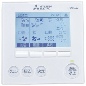 OH C PGL-61DR2 ƖpXiC Ɛݗp