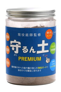 守るん土 土 観葉植物 植木鉢 コバエ対策 害虫対策 虫や菌の侵入を徹底ガード 鉢周りを衛生に 防臭 抗菌 防虫 虫よけ 虫除け 安心 安全 天然 お子様ペット いたずら防止 衛生対策 園芸