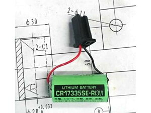 Plcbatt(R)  CR17335SE-R