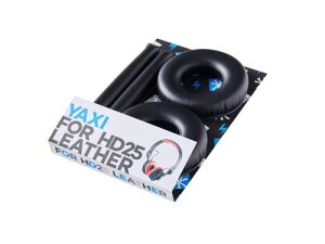 YAXI ヤクシー for HD25 Leather HD25シリーズ対応 交換用ヘッドパッドセット レザ-製 ブラック CPAD-HD25LTHBLK