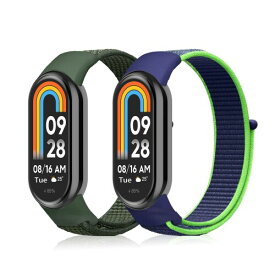 (RicYeel) バンド Xiaomi Smart Band 8 対応 (2個セット) ナイロン製 替えベルト 編組ストラップ マジックテープ サイズ調節可能 通気 軽量 柔らかい メンズ＆レディース Xiaomi Smart Band 8 用 バンド-