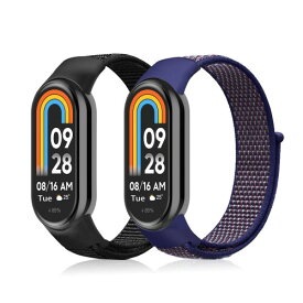 (RicYeel) バンド Xiaomi Smart Band 8 対応 (2個セット) ナイロン製 替えベルト 編組ストラップ マジックテープ サイズ調節可能 通気 軽量 柔らかい メンズ＆レディース Xiaomi Smart Band 8 用 バンド-