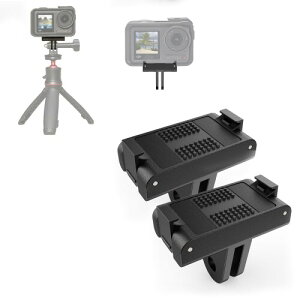 Gladgogo DJI Osmo Action 5 Pro�p�N�C�b�N�����[�X���A�_�v�^�[�}�E���g 2���Z�b�g DJI Osmo Action 5Pro 4 3�p ���C 1/4�l�W�� �܂肽���� �O�r/���B��_�p ���C�A�_�v�^�[�}�E���g