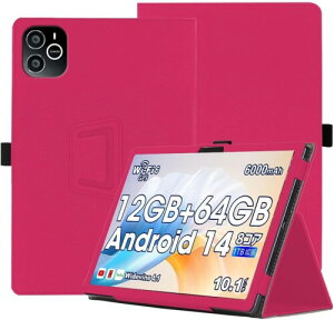 Gosento For Wpawa HT10-A �P�[�X �X�^���h�@�\�t�� ��܂�X�^���h�����p���� �y���z���_�[�t�� PU���U�[ Wpawa HT10-A �J�o�[ (���b�h)