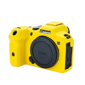 kinokoo EOS R7 ケース、CANON キヤノン eos r7 カバー r7専用 シリコンカバー カメラケース カメラカバー(イエロー)