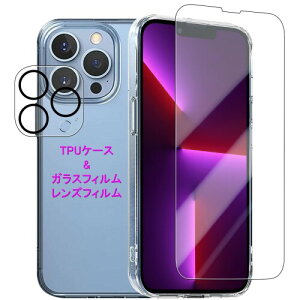 Wekrsu �Ή� iPhone 13 Pro Max �p�� �P�[�X + �K���X�t�B���� + �J�����t�B���� �_�� TPU �A�C�t�H��13 �v���}�b�N�X �J�o�[ �S���� �U�M���H ���ς��ɂ��� ���{���Ɏq�� �t�B���� �����K���X �d