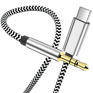 USB C - 3.5mm�w�b�h�z���A�_�v�^�[ iPhone 16.2�C���`-1 USB C����3.5mm AUX�I�[�f�B�I�W���b�N�ƍ����[�d�h���O���P�[�u�� iPhone 16/16 Pro/16 Pro Max/15/15 Plus/15 Pro/15 Pro Max�AGalaxy S23�ɑΉ�