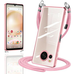 AQUOS sense8 �P�[�X �N���A �V�����_�[ TPU SH-54D SHG11 �J�o�[ �X�}�z�P�[�X ���� ���|�� ��|�� �΂߂����P�[�X ���^ �ϏՌ� ���b�L���H TPU�o���p�[(���[�Y�S�[���h)