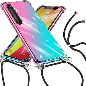 Xperia 1 II P[X Of[VF SO-51A SOG01 P[X | ΂߂ NA TPU ϏՌ GNXyA1 II Jo[ Xgbvt   V_[ X ̌^ h~ ho ό`h