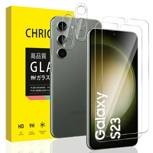 Galaxy S23 (SC-51D / SCG19) tB (2) + JtB (2) Galaxy S23 KXtB wF MNV[ S23 5G یtB KX dx9H ϏՌ ߗ Sʕی z CA