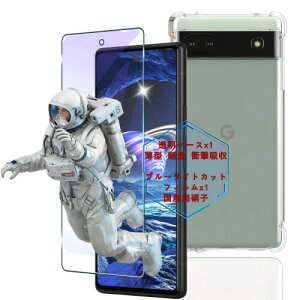 Google Pixel 6 tB u[CgJbg Google Pixel6 P[X GooglePixel 6 ^ KXtB (1) + Google Pixel 6 ^ Jo[P[X TPU f (1) GooglePixel6 ی\tg VRP[X