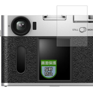 MotoMoto tB FUJIFILM X-HF1 p یtB ˒ጸ wh~ {