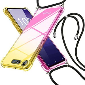 Xperia XZ1 P[X NA SO-01K SOV36 P[X | ΂߂Jo[ ^ Of[VF V_[ tpu ϏՌ  \ |P[X  ϖh~hǒ^ lC \j[