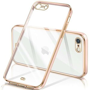 iPhone SE3 SE2 8 7 ケース クリア アイフォン SE 第3世代 第2世代 ケース 透明 耐衝撃 メッキ加工 薄型 軽量 ストラップホール付き 落下防止指紋防止 レンズ保護 ワイヤレス充電 アイフォンSE 2